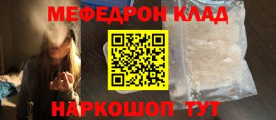 кокаин VHQ Бугуруслан
