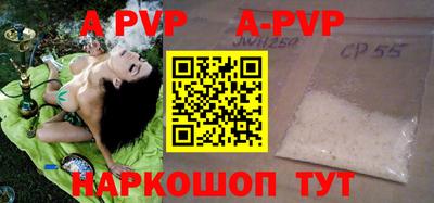 кокаин VHQ Бугуруслан