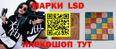 дистиллят марихуана Бузулук
