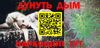 кокаин VHQ Бугуруслан