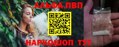 кокаин VHQ Бугуруслан