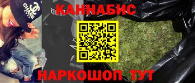 кокс Будённовск