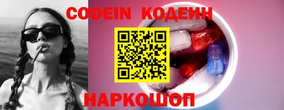 кокаин VHQ Бугуруслан