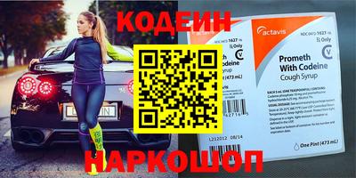 дистиллят марихуана Бузулук