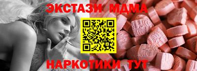 дистиллят марихуана Бузулук