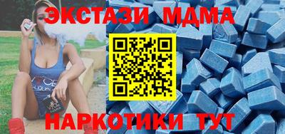кокс Будённовск