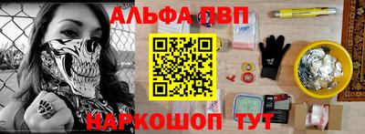 кокс Будённовск