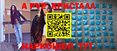 кокаин VHQ Бугуруслан