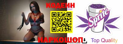 кокс Будённовск
