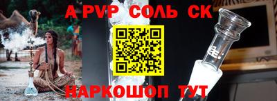 дистиллят марихуана Бузулук