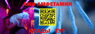 кокаин VHQ Бугуруслан