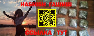 кокс Будённовск