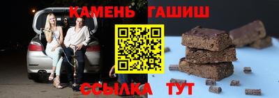 кокс Будённовск