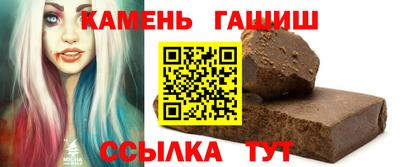 дистиллят марихуана Бузулук