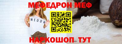 дистиллят марихуана Бузулук