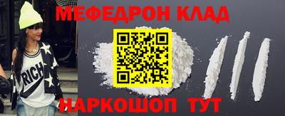 дистиллят марихуана Бузулук