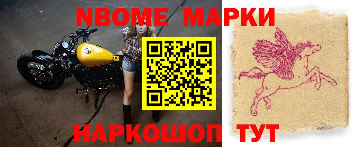 Лсд 25 экстази ecstasy  ЛСД экстази  Тында  Вход с VPN 